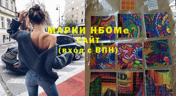 шишки Богданович